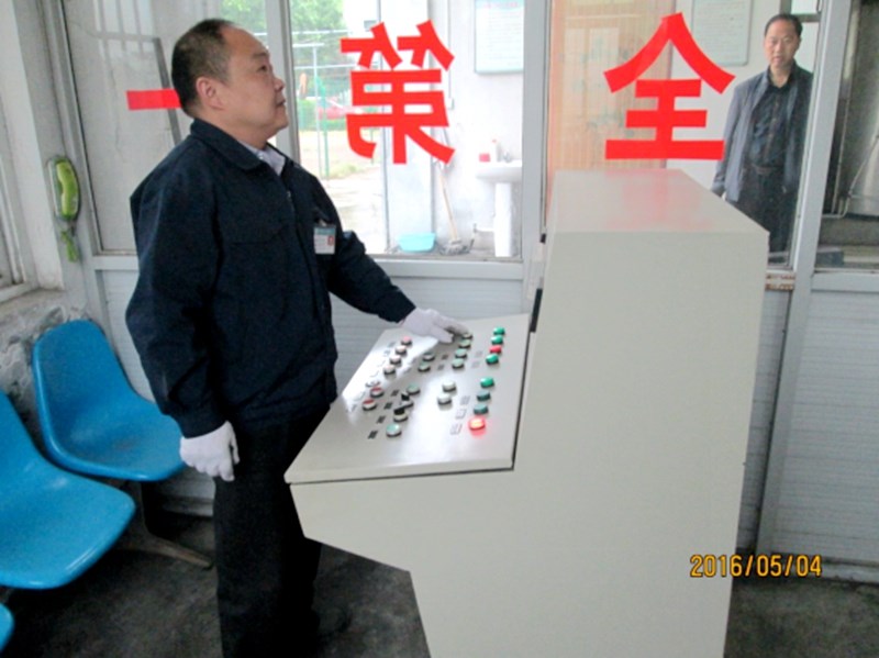 圖片17.jpg