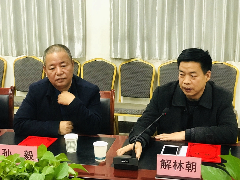解林朝.jpg 解林朝.jpg