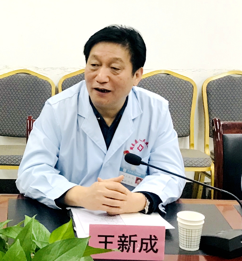 王院長(zhǎng).jpg 王院長(zhǎng).jpg