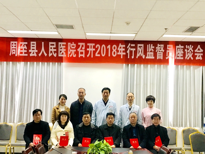 合影.jpg 合影.jpg